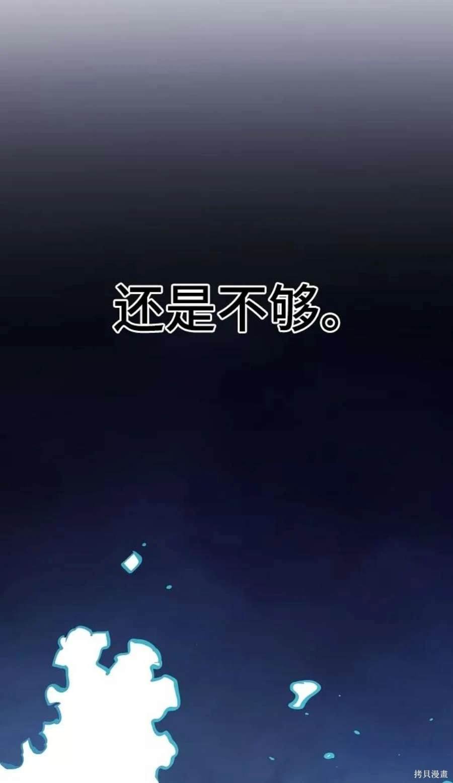 第126话