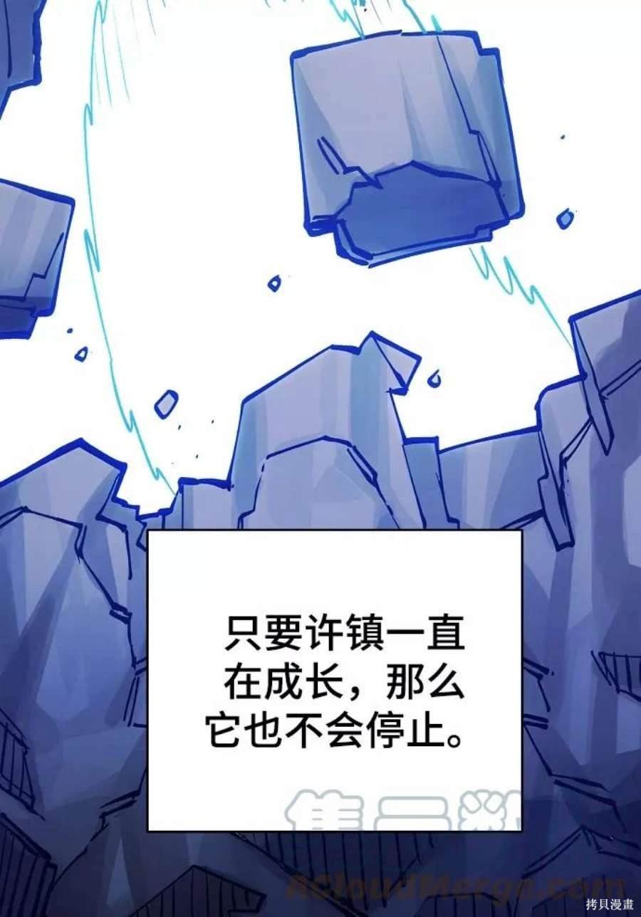 第126话