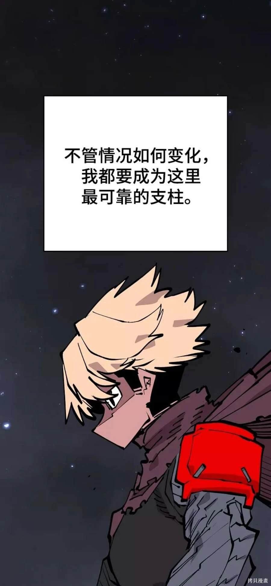 第126话