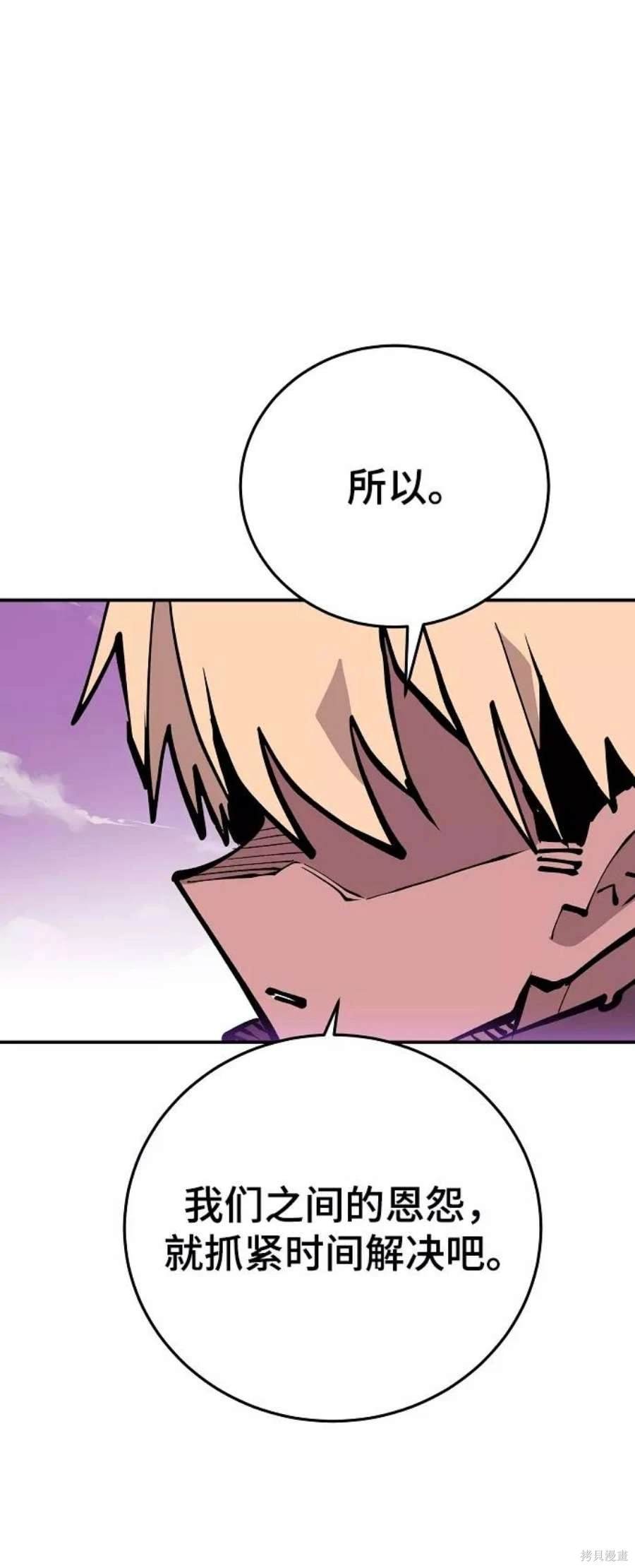 第126话