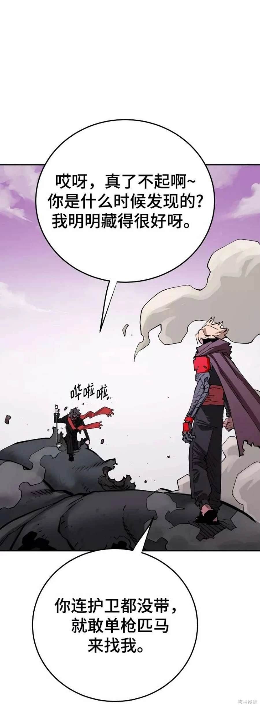 第126话