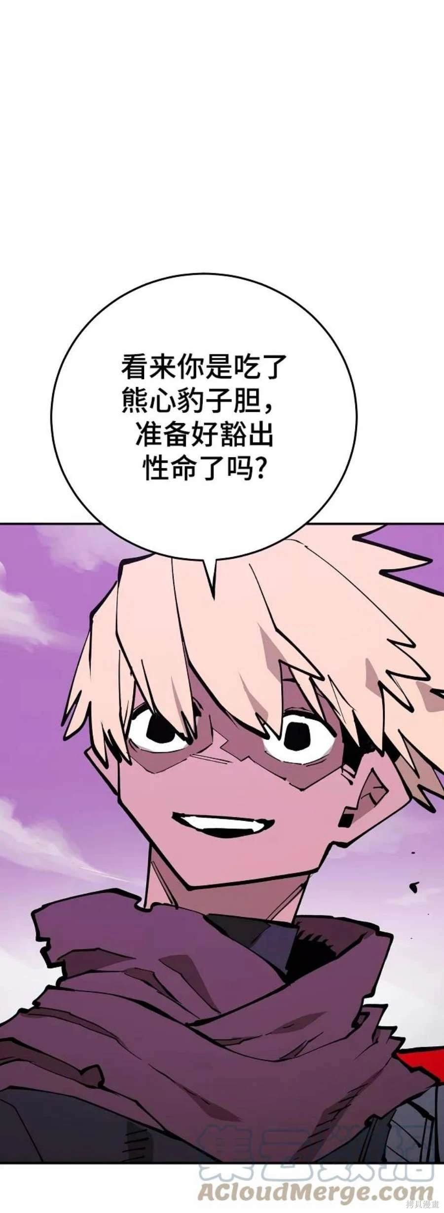 第126话