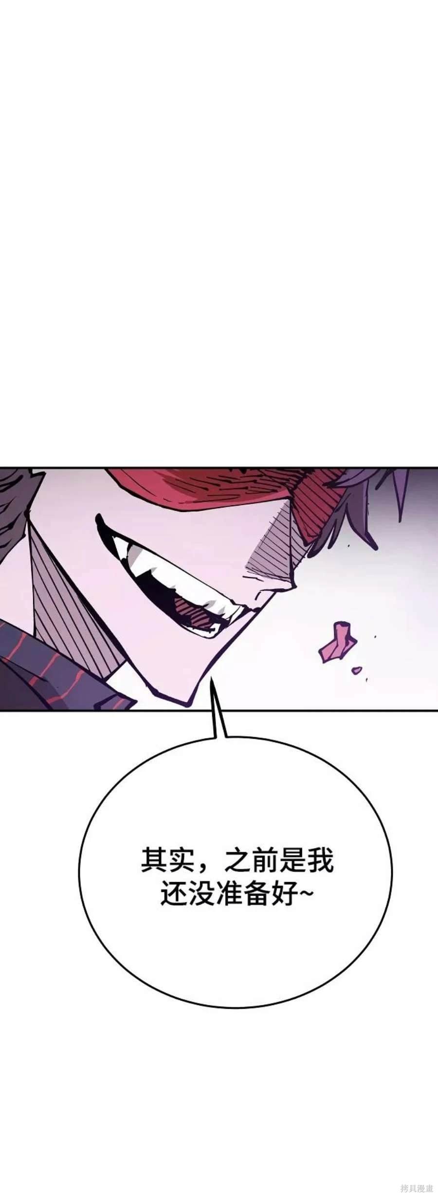 第126话