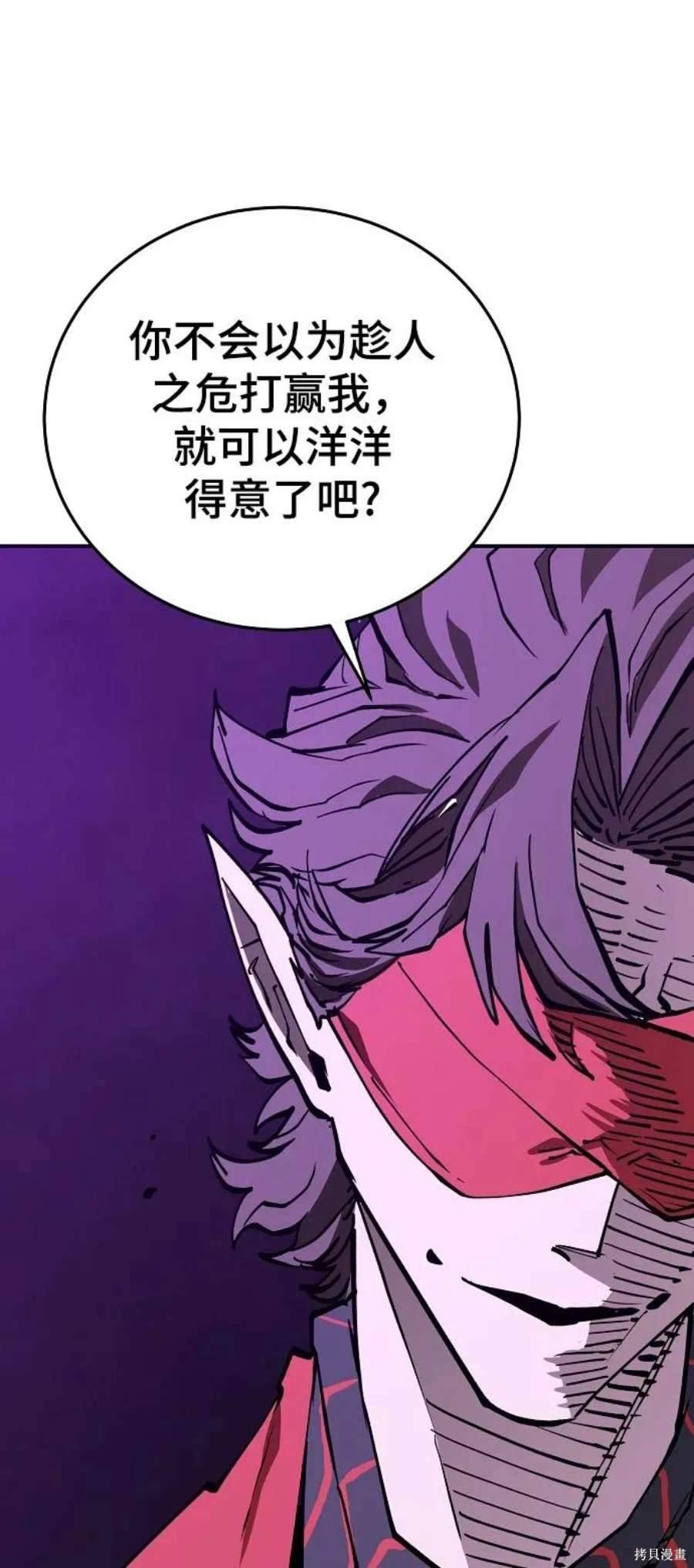 第126话