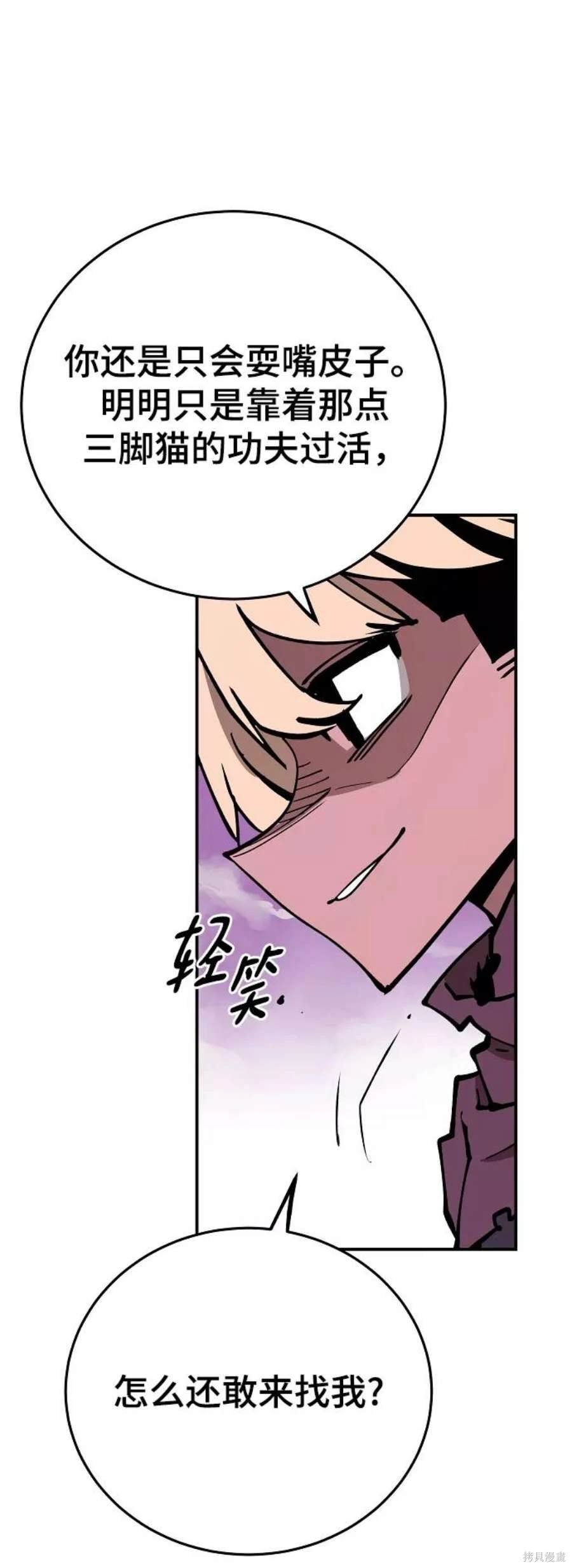 第126话