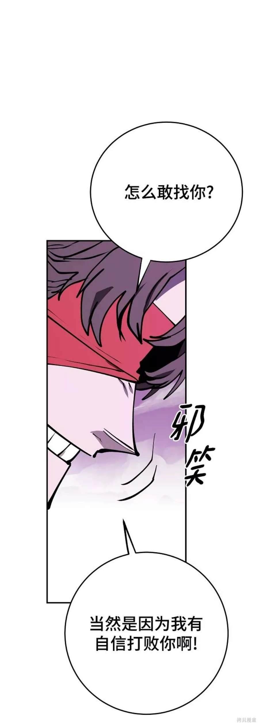 第126话