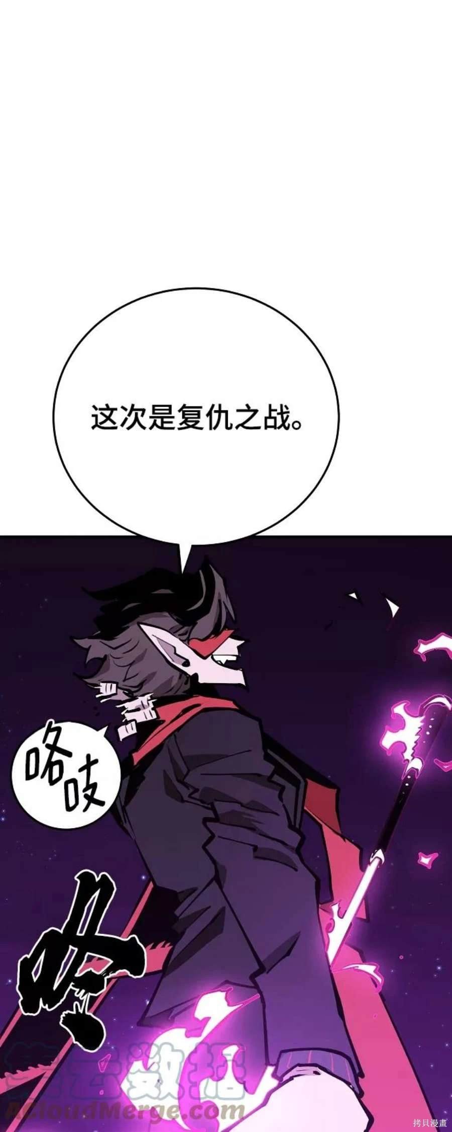 第126话