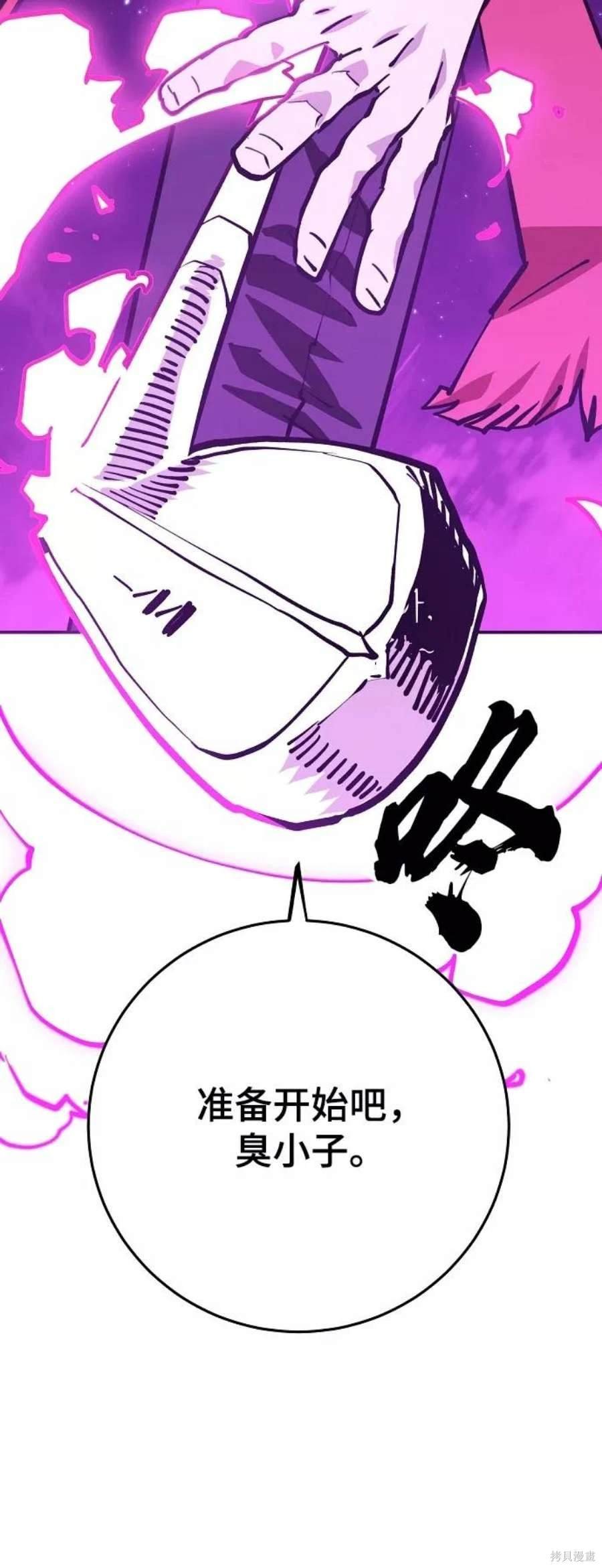第126话