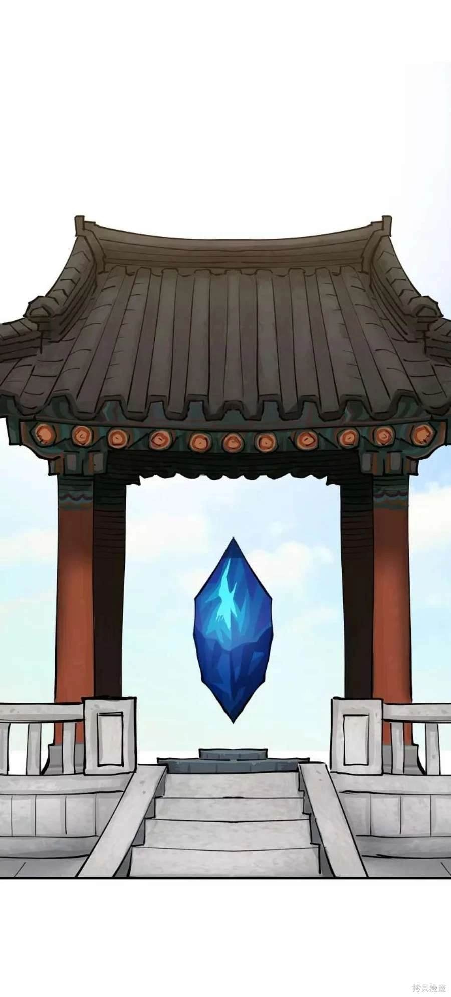 第126话