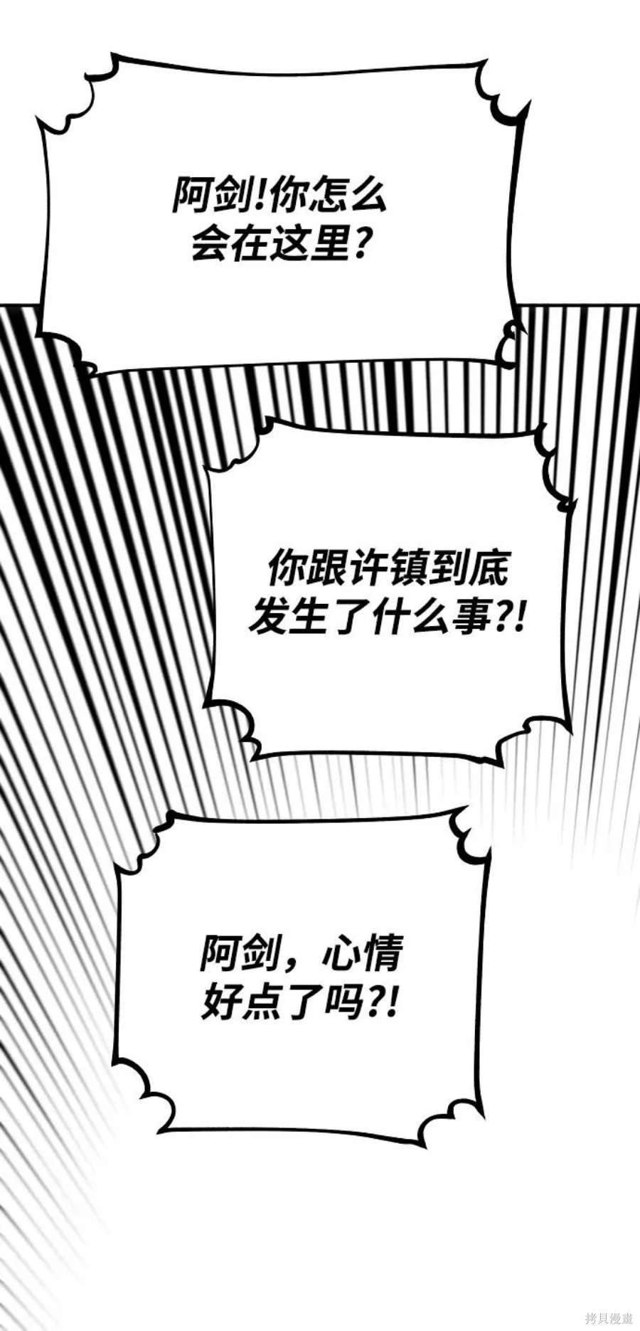 第126话