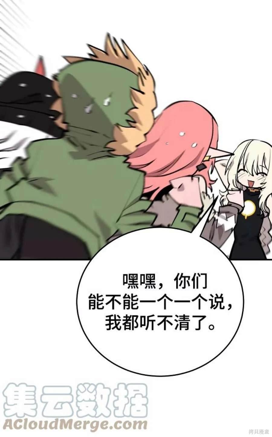 第126话