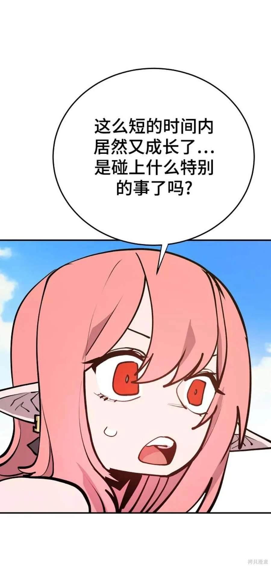 第126话