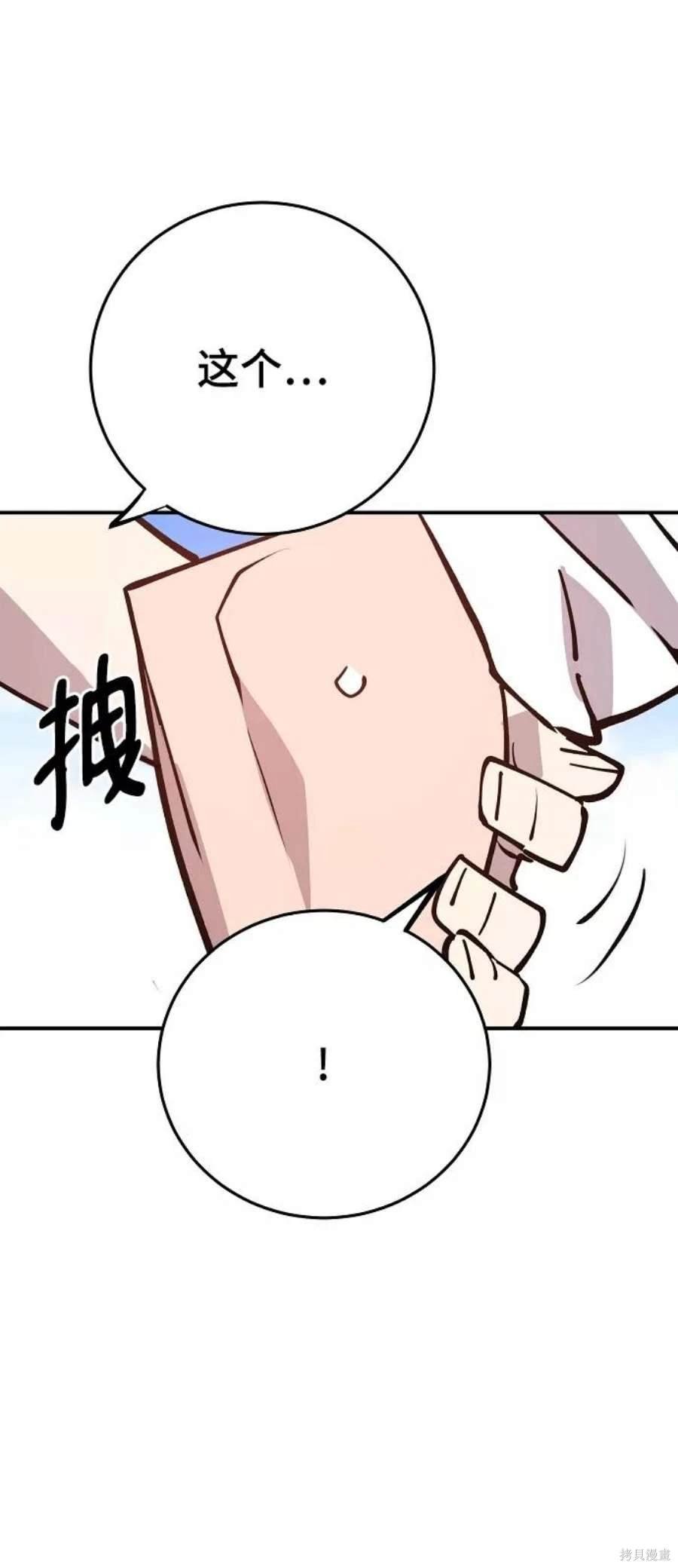 第126话