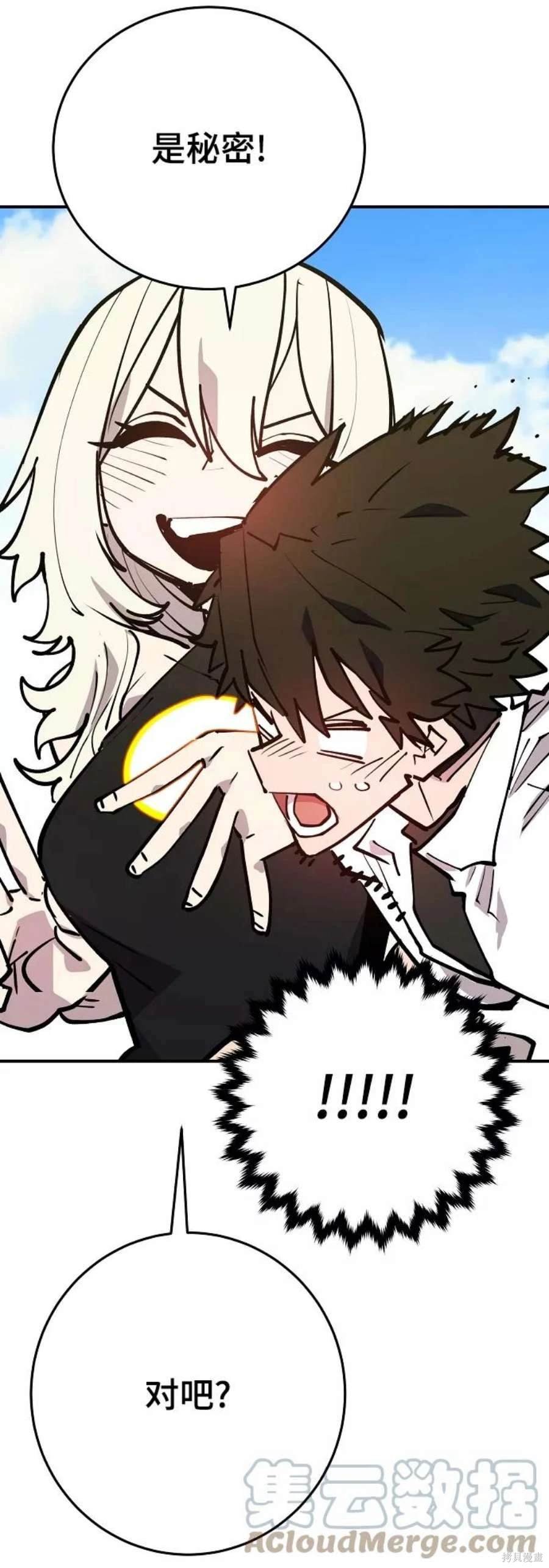 第126话