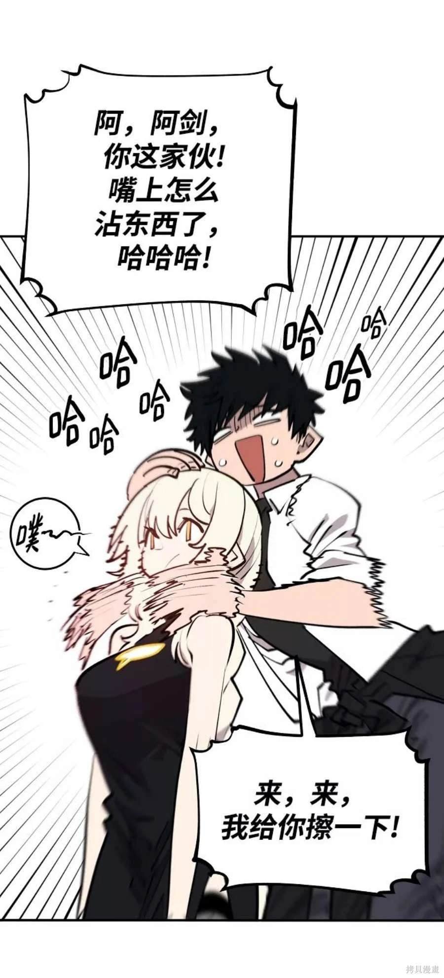 第126话