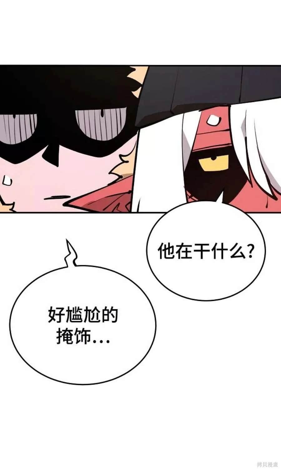 第126话