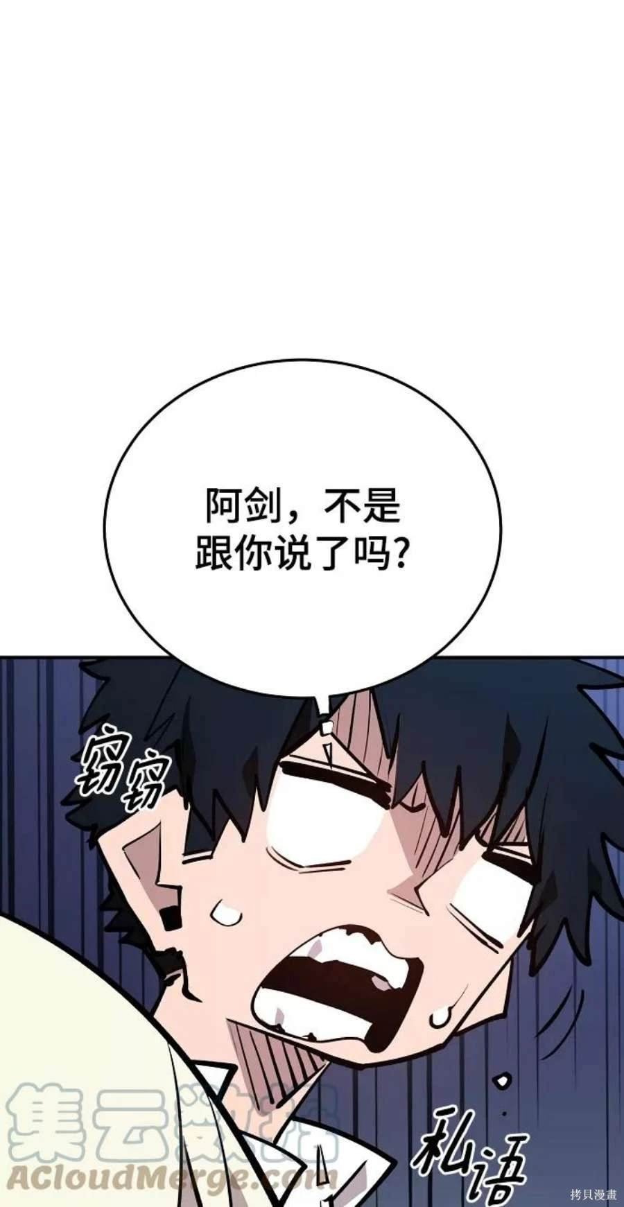 第126话