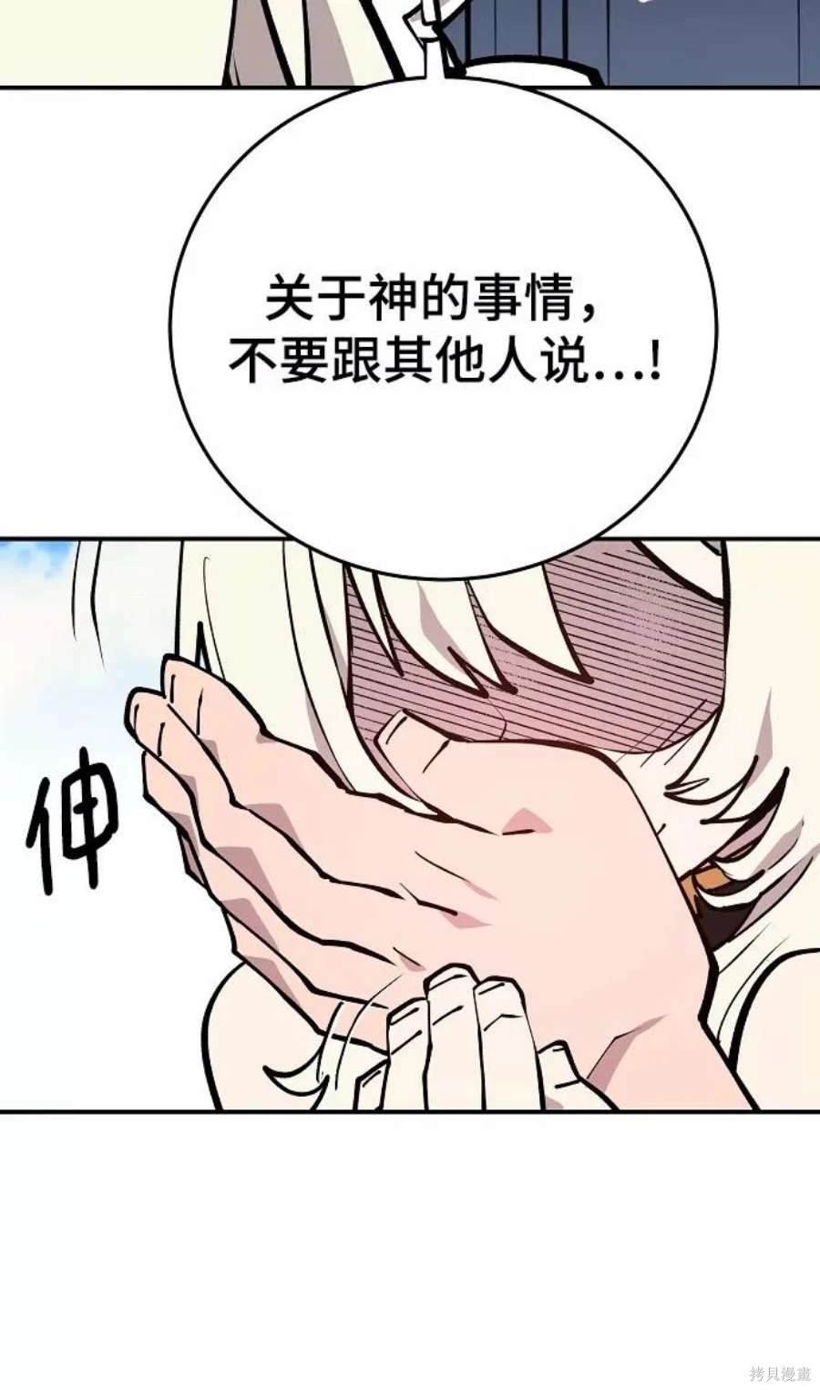 第126话