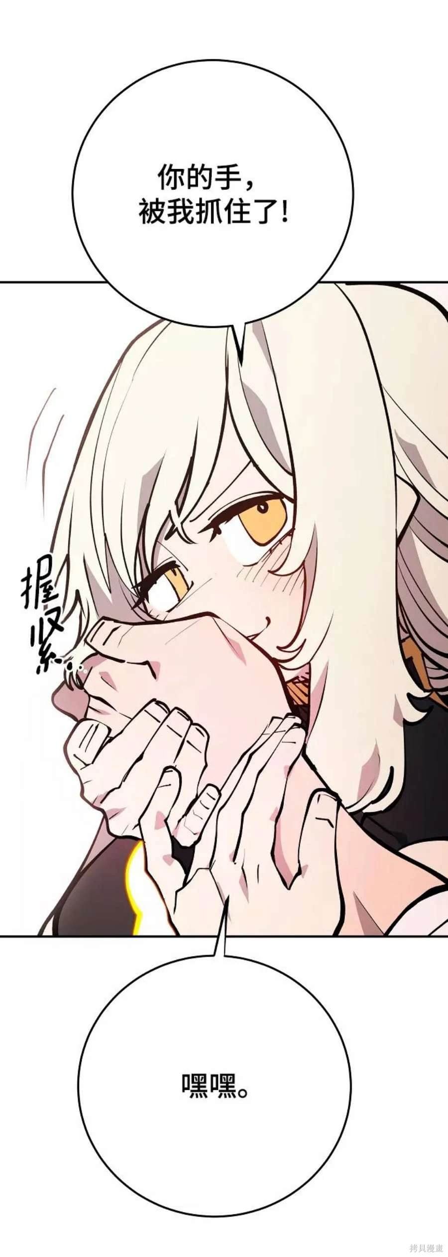第126话