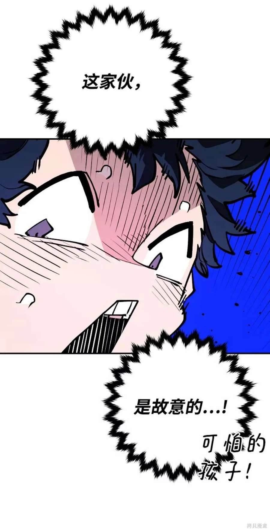 第126话