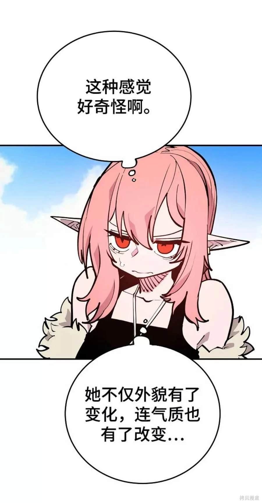 第126话