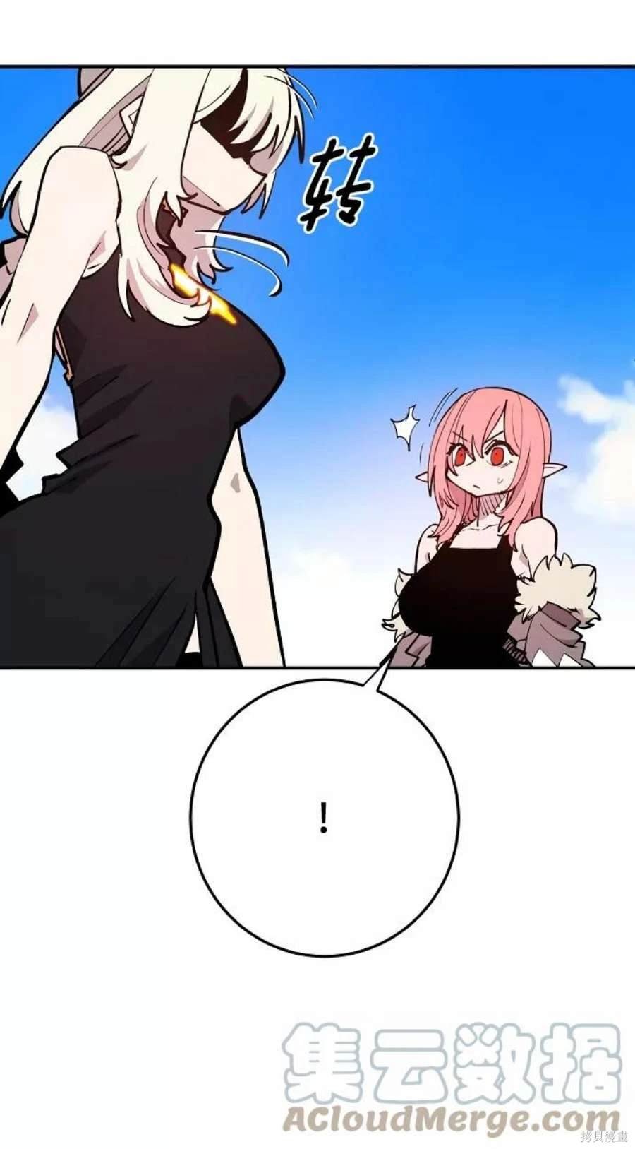 第126话
