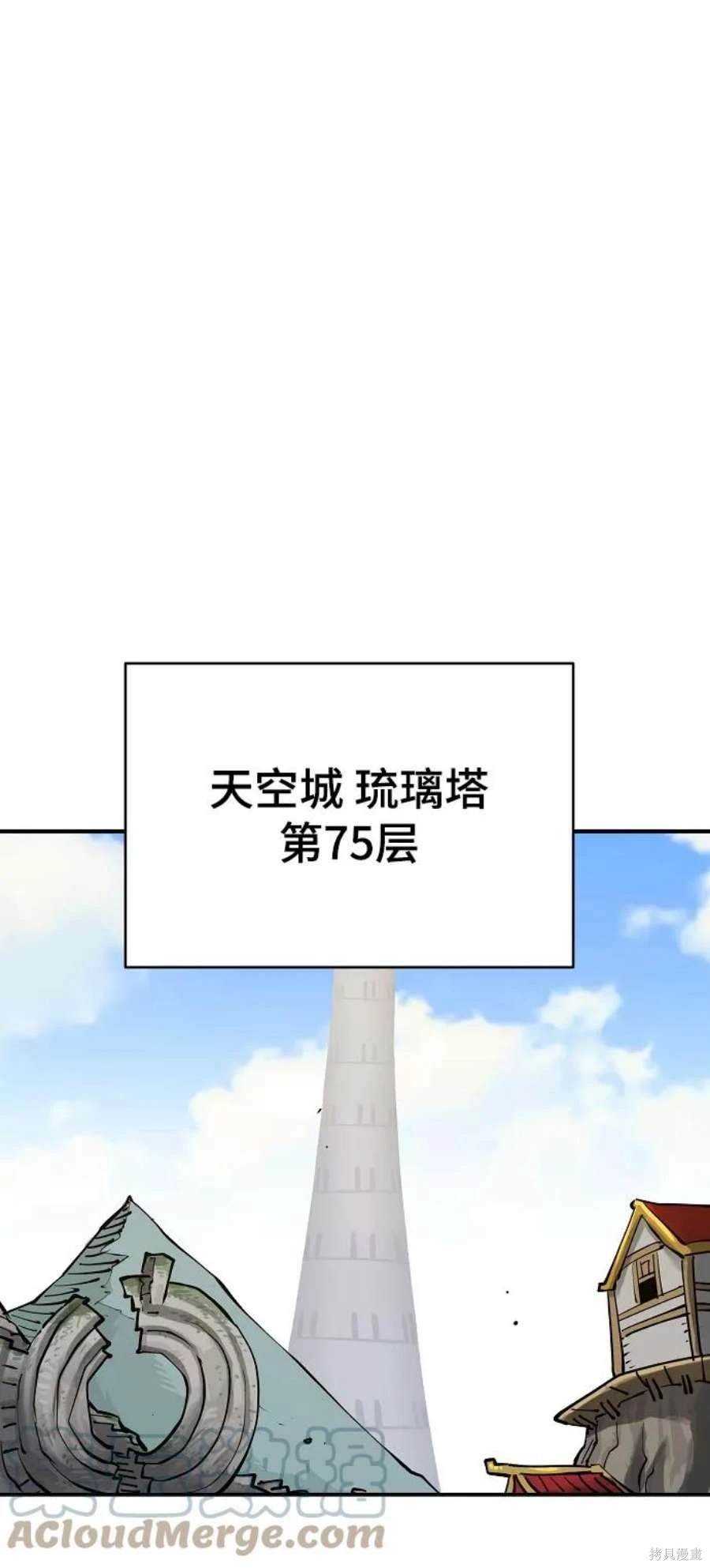 第126话