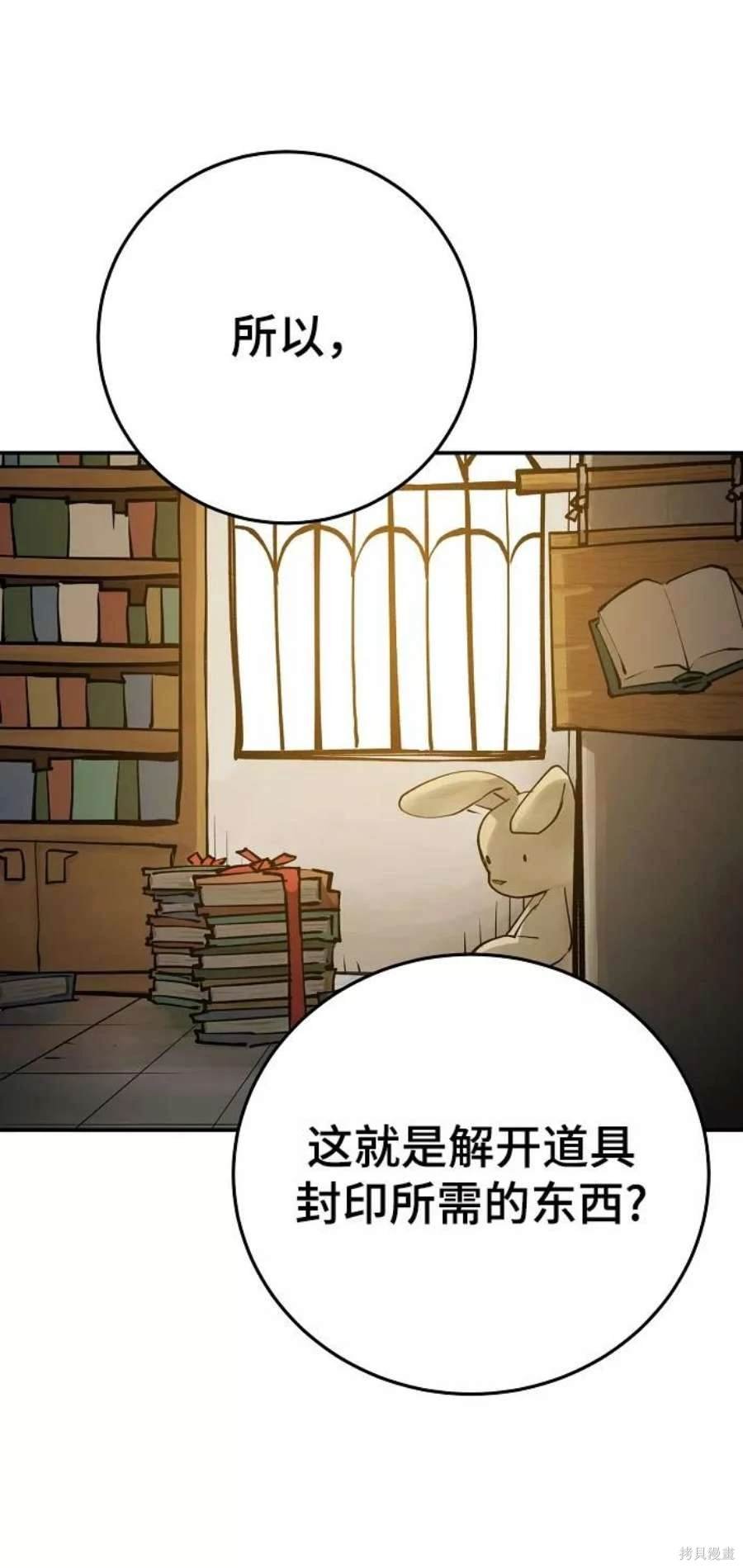 第126话