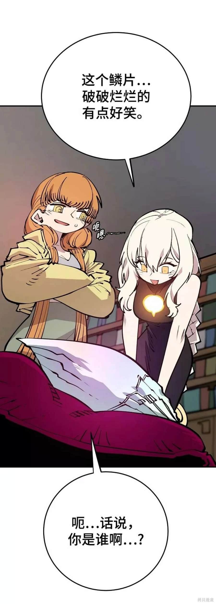 第126话