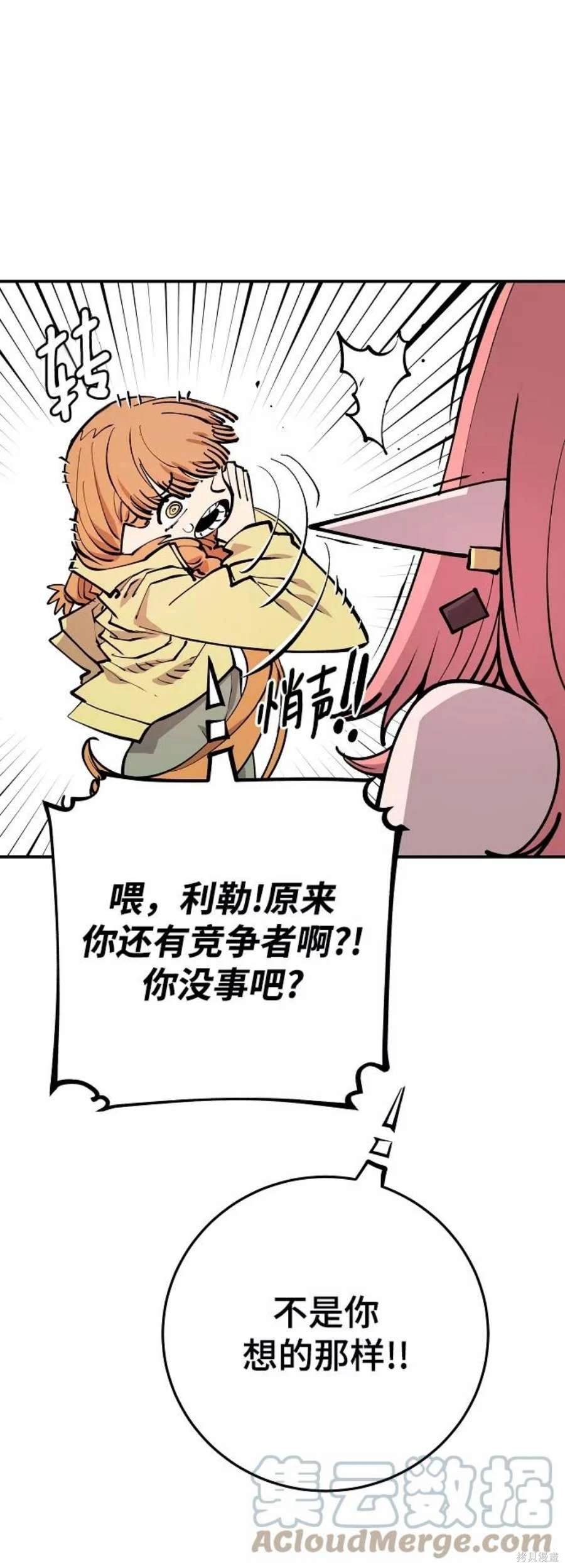 第126话