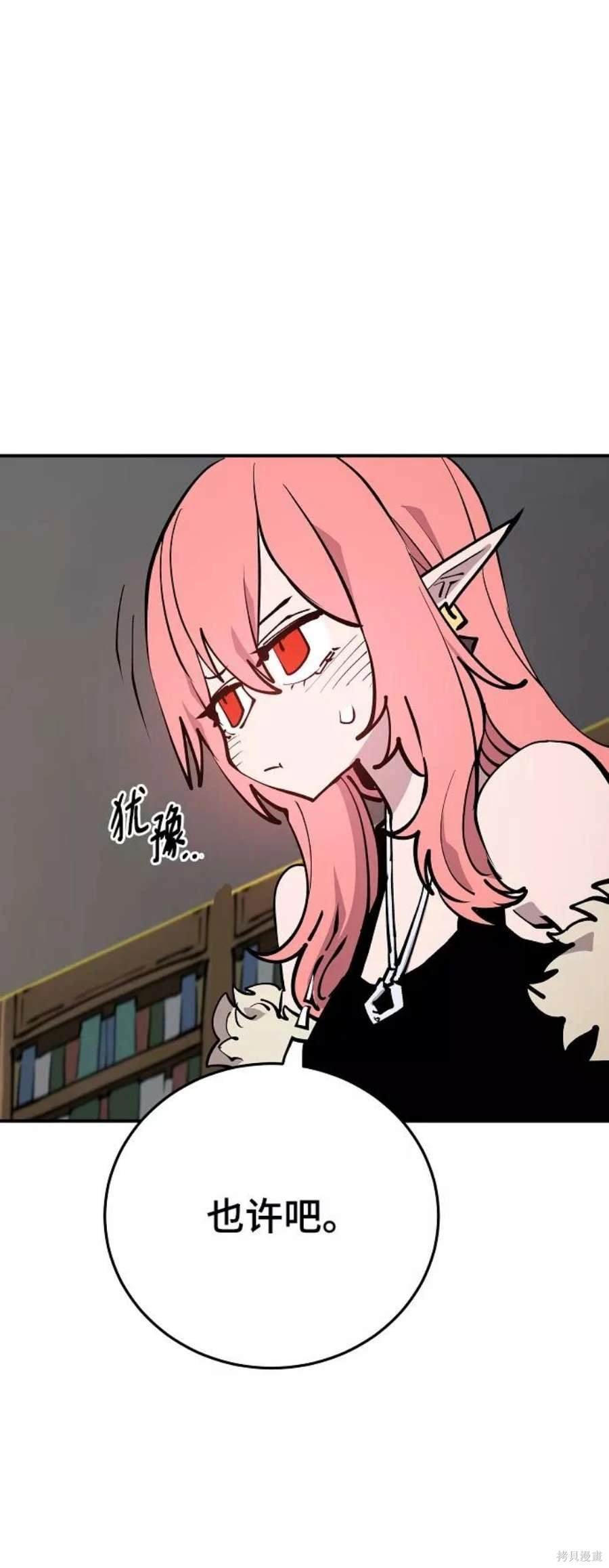 第126话