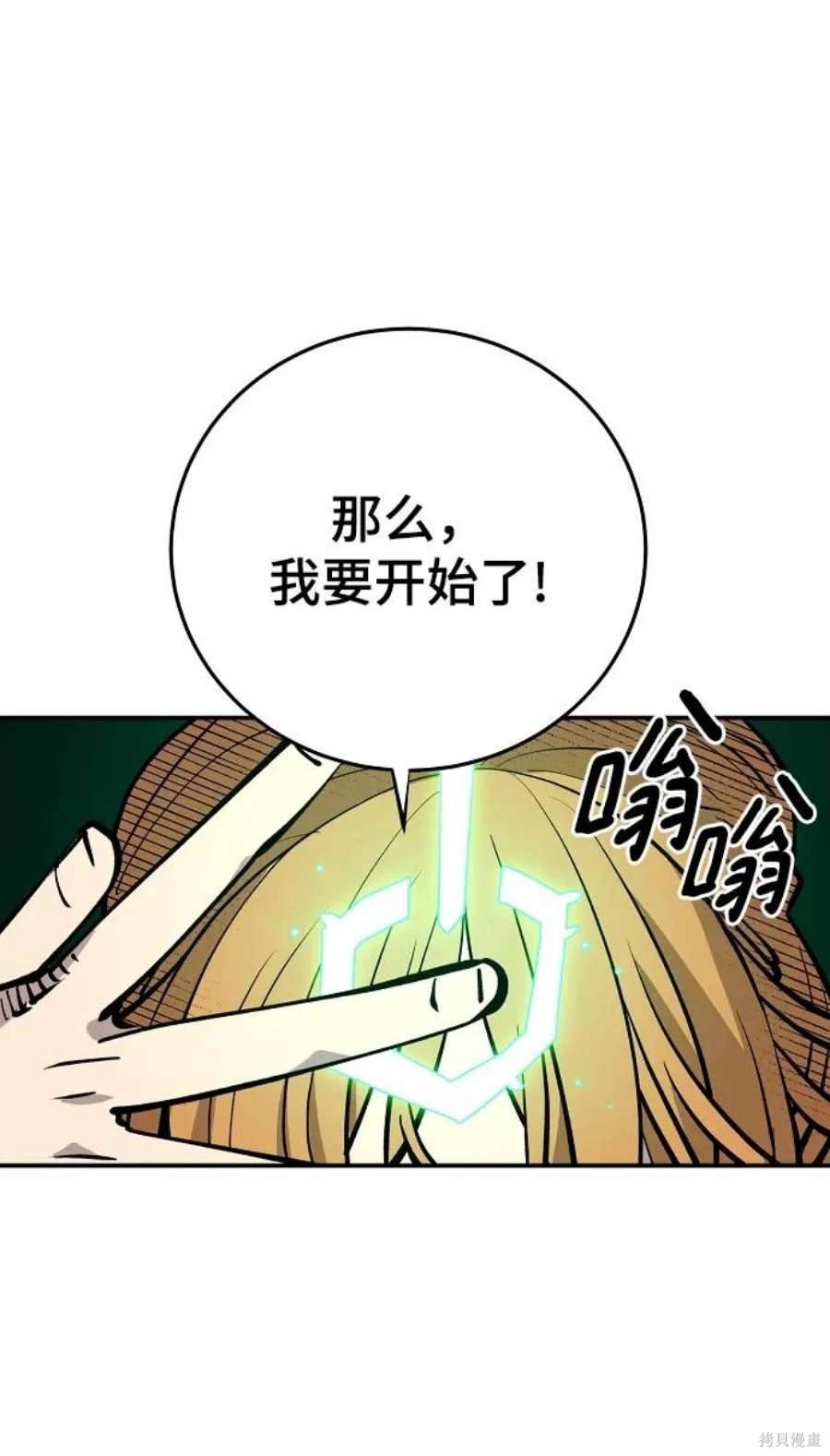 第126话