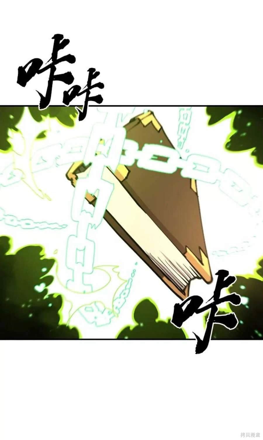 第126话