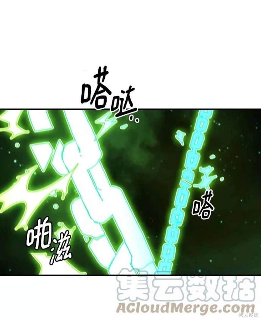 第126话