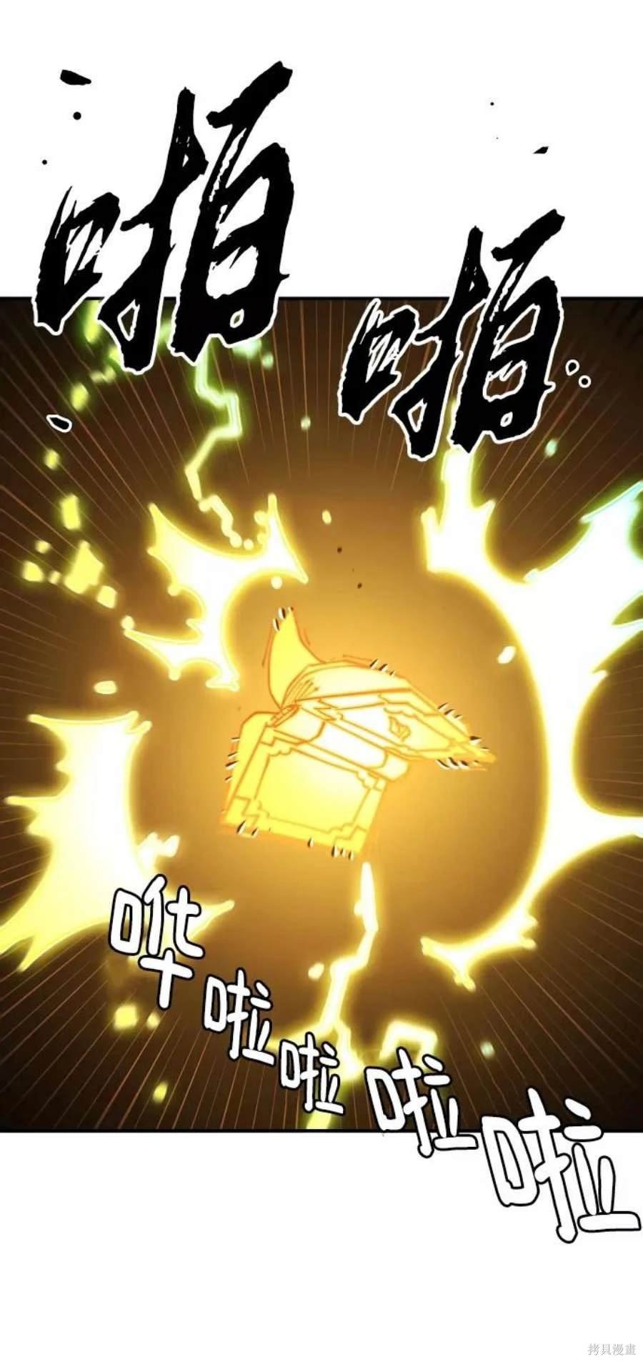 第126话