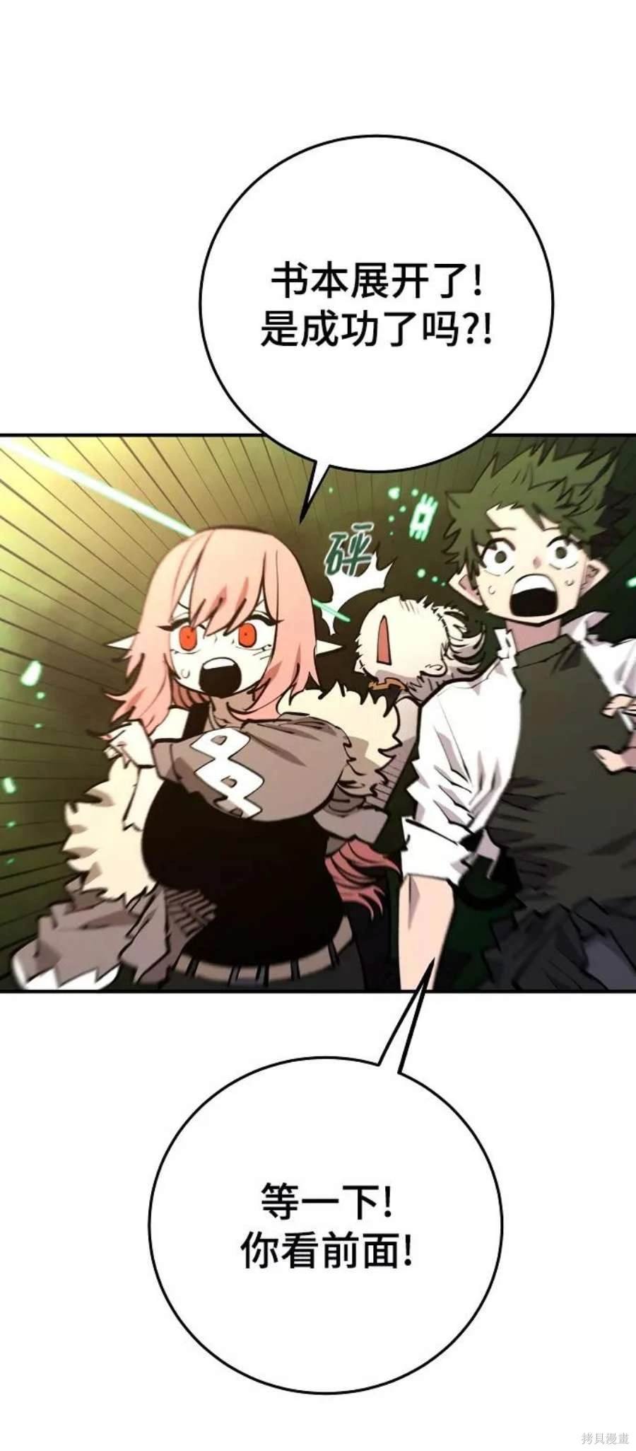 第126话