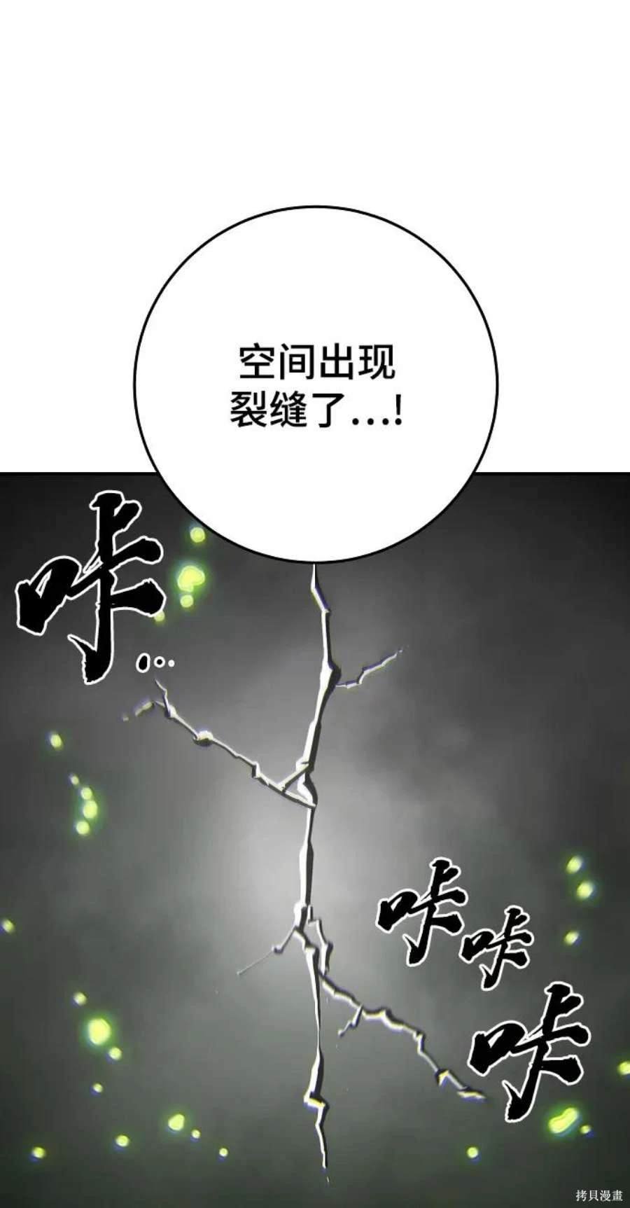 第126话