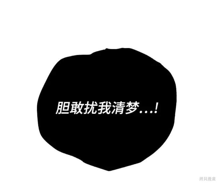 第126话