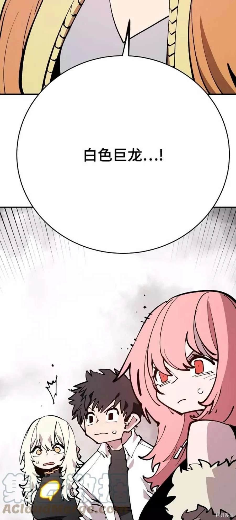 第127话