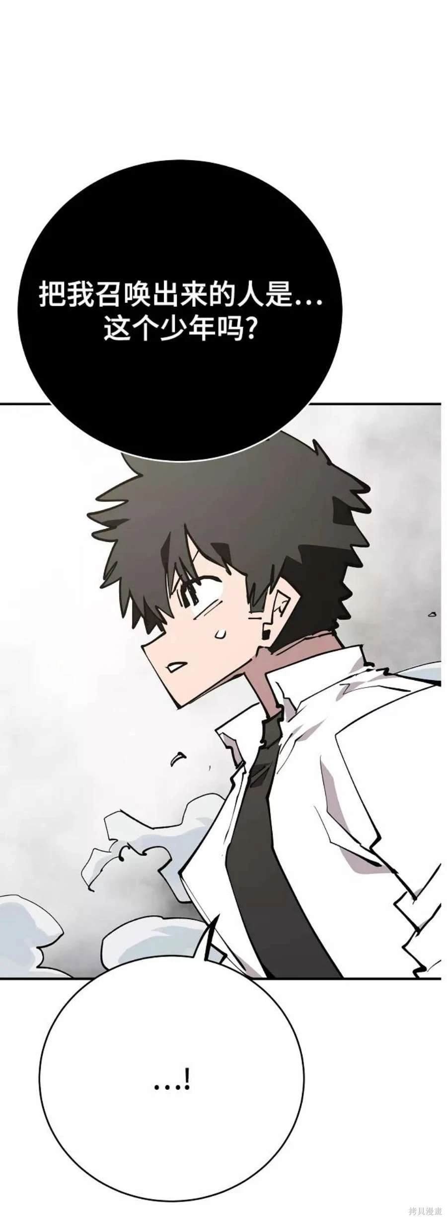 第127话