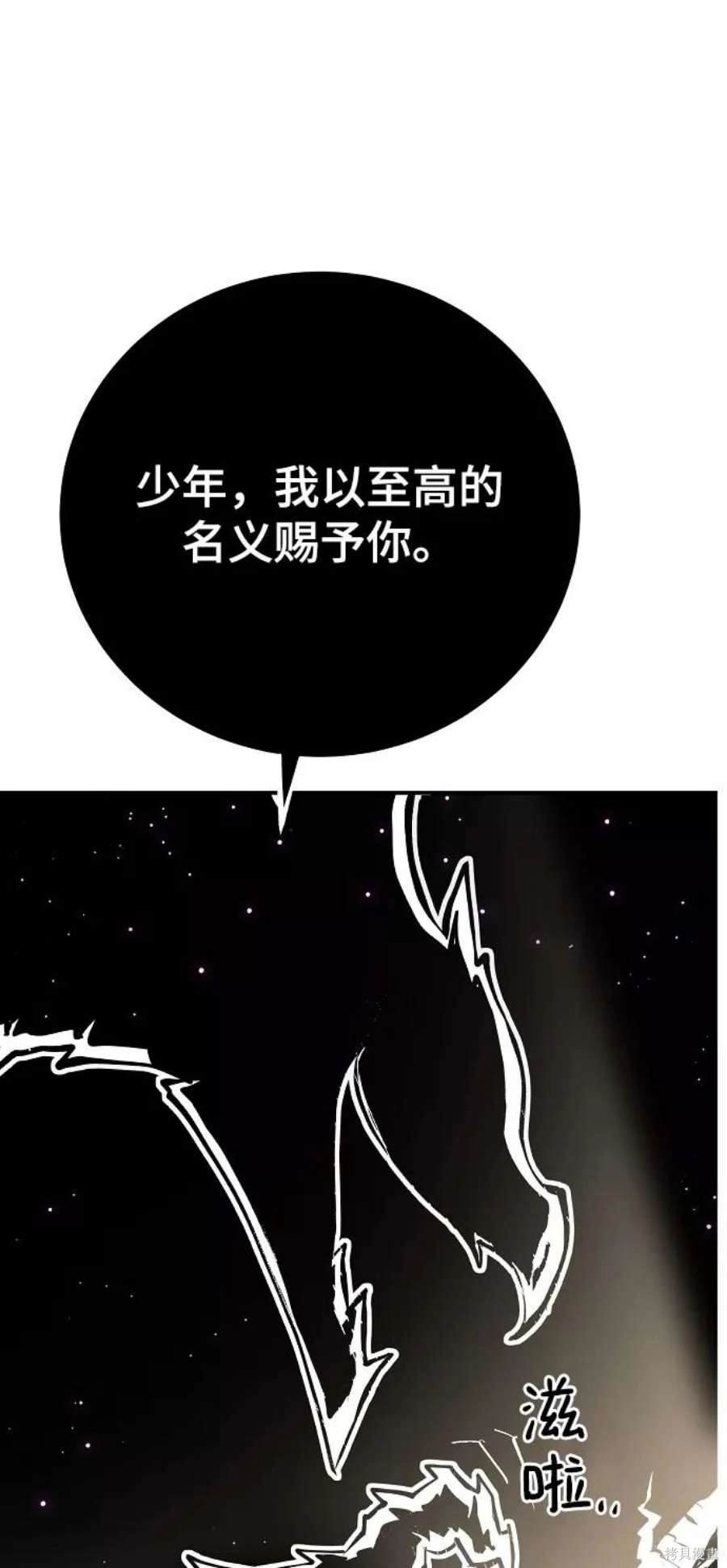 第127话