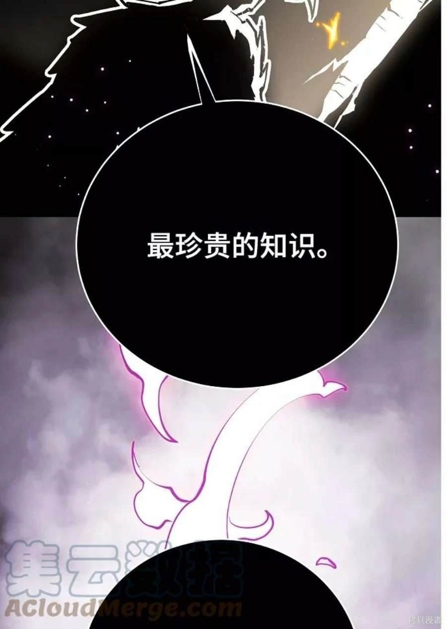 第127话
