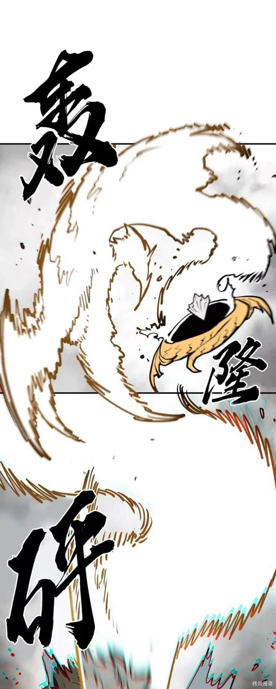 第127话