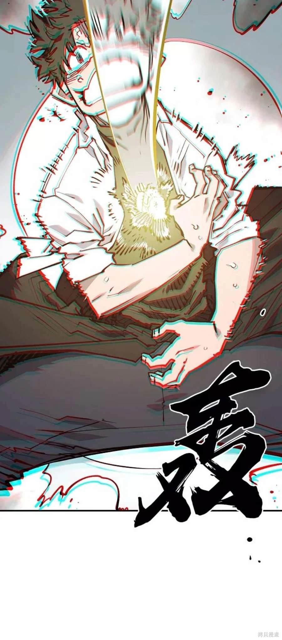 第127话