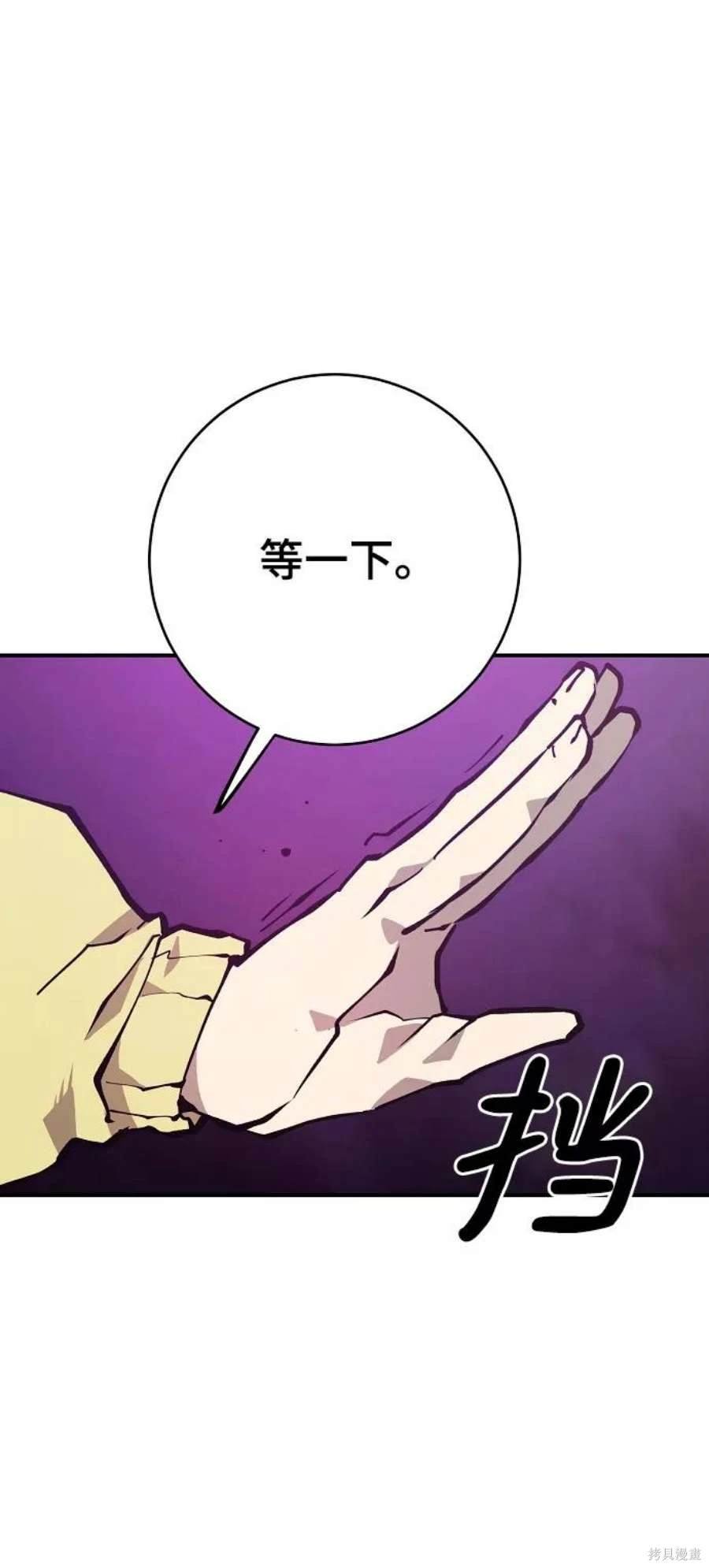 第127话