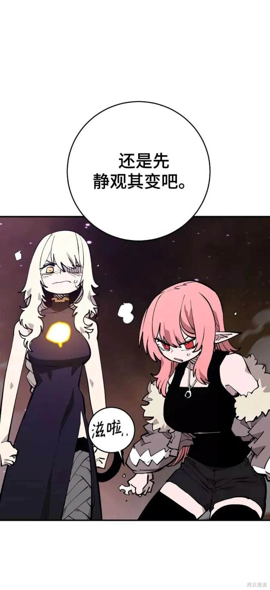 第127话
