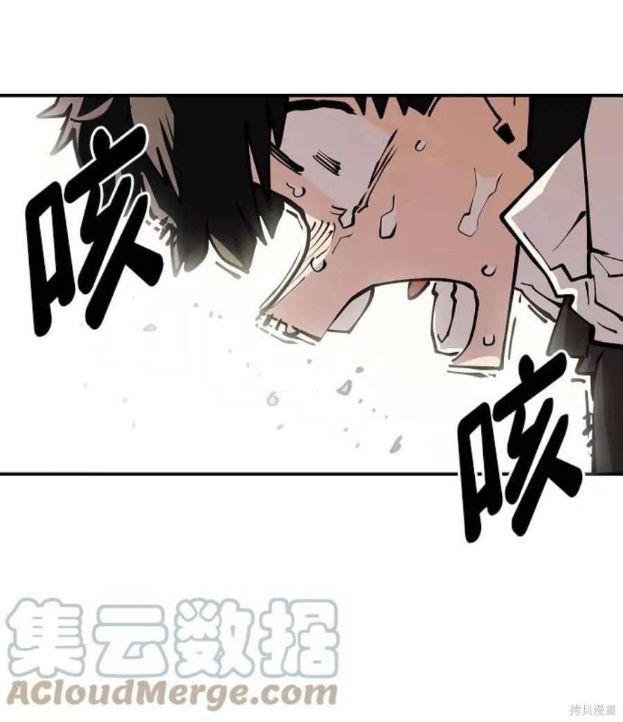 第127话