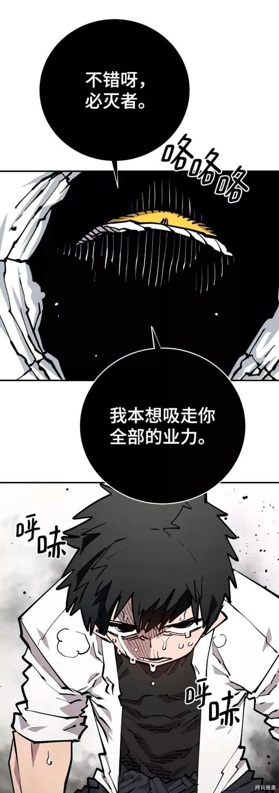 第127话