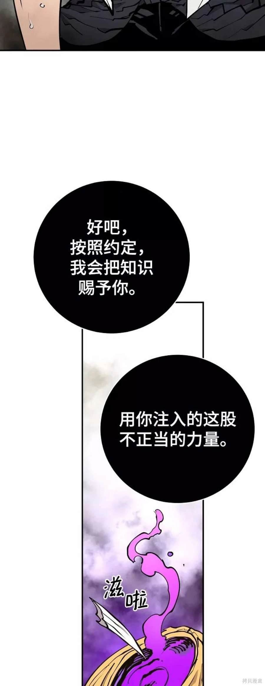 第127话