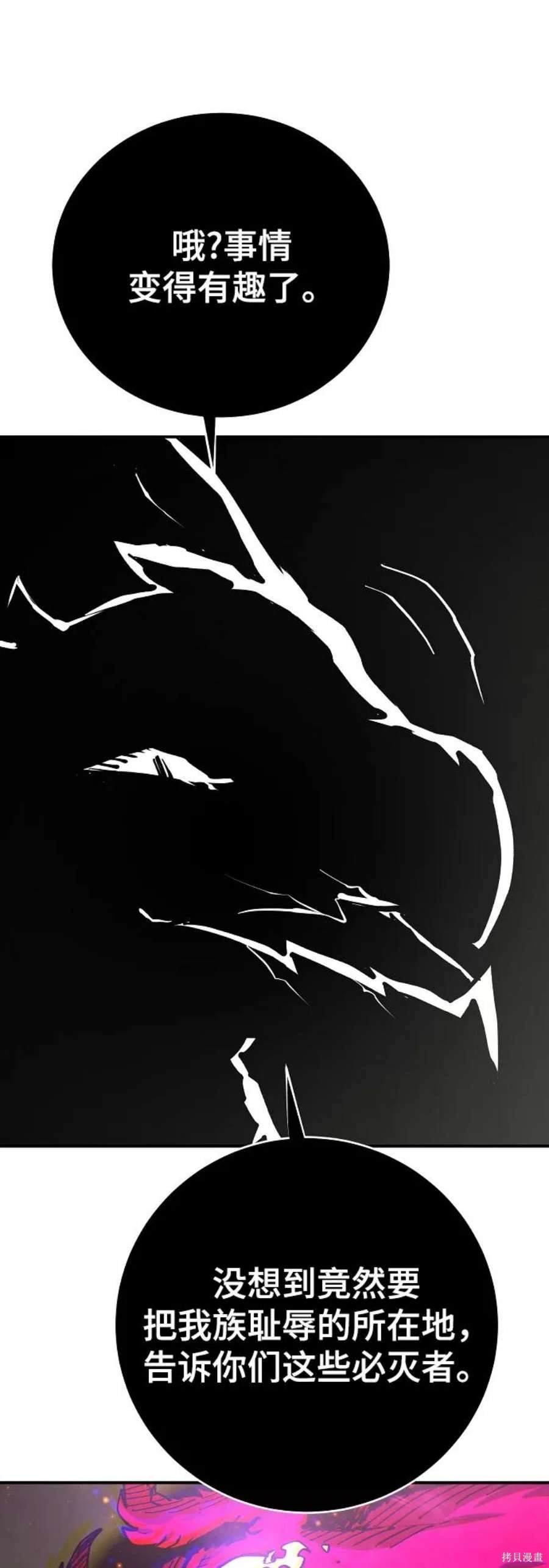 第127话
